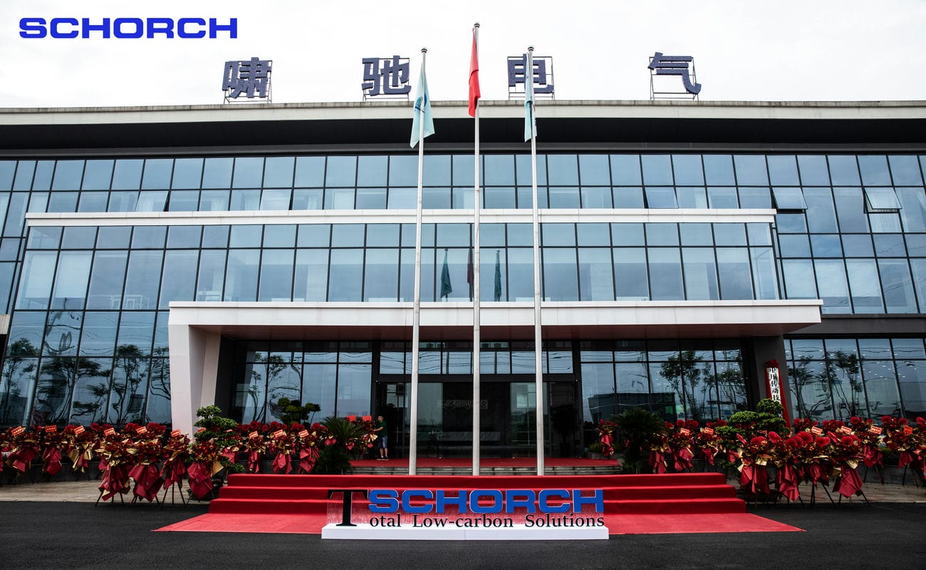 嘯馳電氣股份有限公司2023年社會責(zé)任